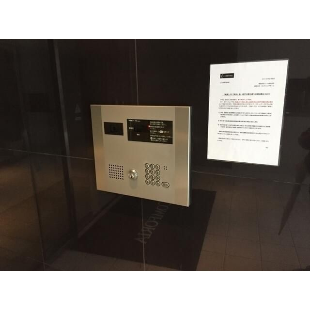 コンフォリア東池袋ＥＡＳＴのその他