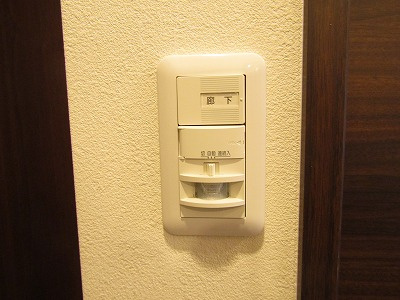 LaDouceur南茨木のセキュリティ