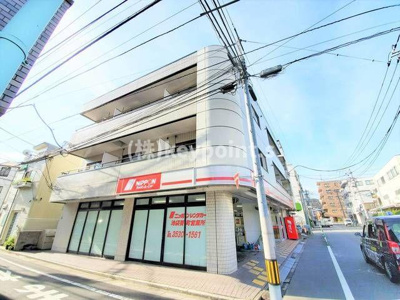 【その他】 | ピュアメゾンミネ