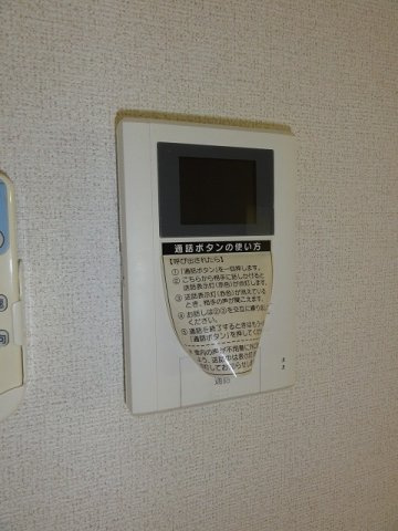 セレノ　アロッジオ　弐番館の設備