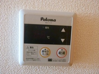 【設備】 | コンフォート