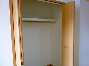 【収納】 | コンフォート