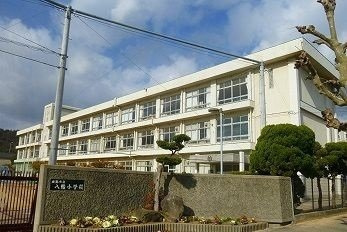 【周辺】 | グランベッセルⅠ | 姫路市立八幡小学校まで800m