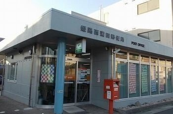 【周辺】 | グランベッセルⅠ | 姫路西蒲田郵便局まで1400m