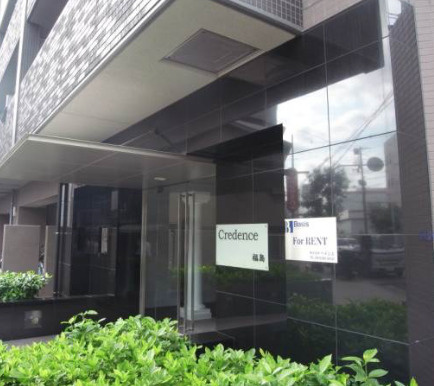 クリーデンス福島のエントランス