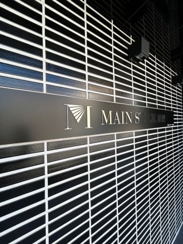 メインステージ須磨のその他共用部分