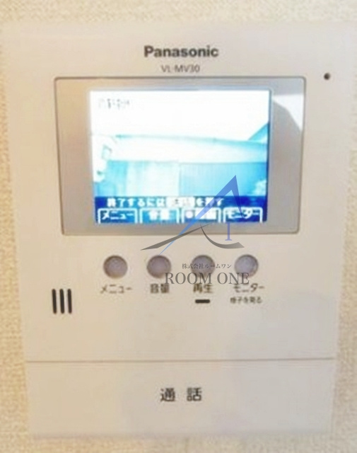 カーサヴェルデのセキュリティ|モニター付きインターホンです。