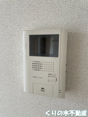 【セキュリティ】 | 朝日ハイツＢ | インターホンです