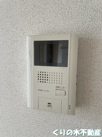 【セキュリティ】 | 朝日ハイツＢ | インターホンです
