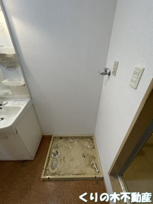 【設備】 | 朝日ハイツＢ | 室内洗濯機置き場