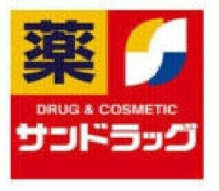 フジビルの周辺