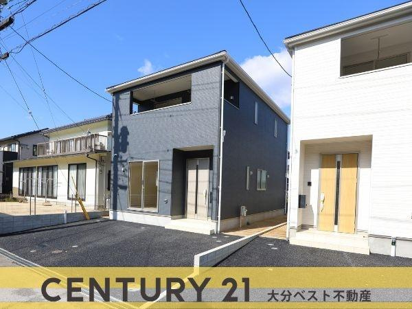 富士見が丘東第6-1号棟のその他|現地写真（2025年11月撮影）