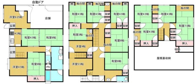 【間取り】 | 御所市中央通り2丁目　中古戸建 | ★3階建てで部屋数が多いので色んな用途で活用していただけます♪
