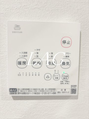 【設備】 | KEIAI RESIDENCE上尾Ⅳ | 室内洗濯機置き場です。（同仕様です。）