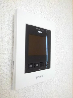 【セキュリティ】 | メイプルコート