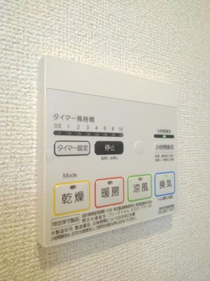 【設備】 | メイプルコート