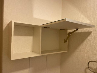 【収納】 | （仮称）ユニヴァリィⅡ上乃木 | トイレ収納（イメージ）