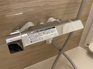 【その他】 | （仮称）ユニヴァリィⅡ上乃木 | サーモ水栓（イメージ）