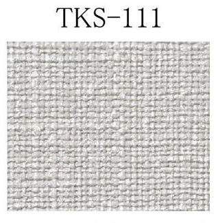 【その他】 | （仮称）ユニヴァリィⅡ上乃木 | 洋室、トイレアクセントクロス（イメージ）