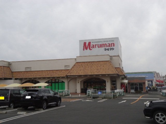 【周辺】 | （仮称）ユニヴァリィⅡ上乃木 | フーズマーケットホック　茶山店まで503ｍ