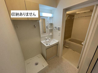 【洗面所】 | （仮称）ユニヴァリィⅡ上乃木 | 洗髪洗面化粧台（イメージ）