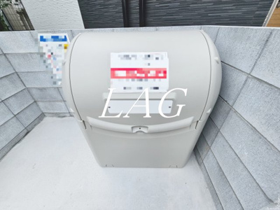 【その他共用部分】 | さくらひなたのｓｅｎｔｉｅｒｏ | 共用ゴミ捨て場です。