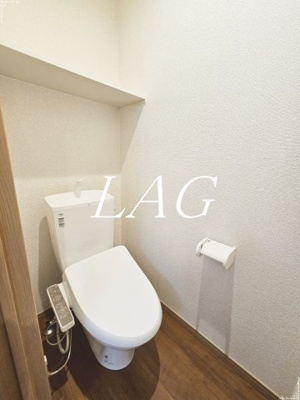 【トイレ】 | さくらひなたのｓｅｎｔｉｅｒｏ | トイレです。（同仕様です。）
