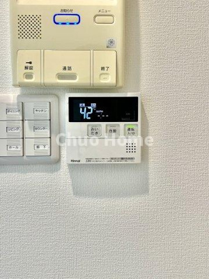 【発電・温水設備】 | 東陽町ガーデニアA棟 | 【給湯リモコン】外での一日を忘れさせてくれるオートバス機能でお好みの湯量・温度に調整された浴槽。