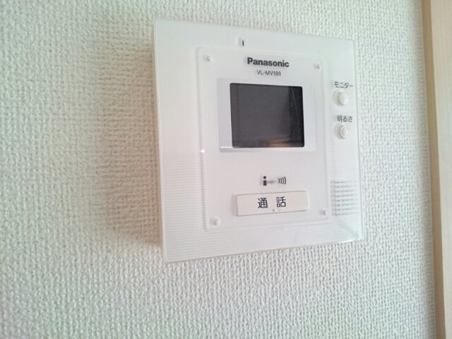 ラルカンシエルのセキュリティ