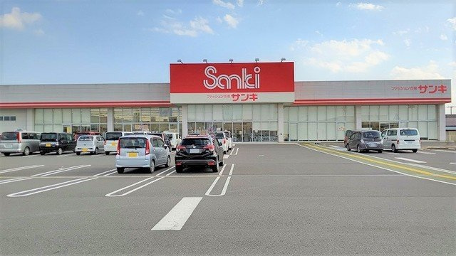 ラルカンシエルの周辺|ファッション市場 サンキ八街店まで1100m