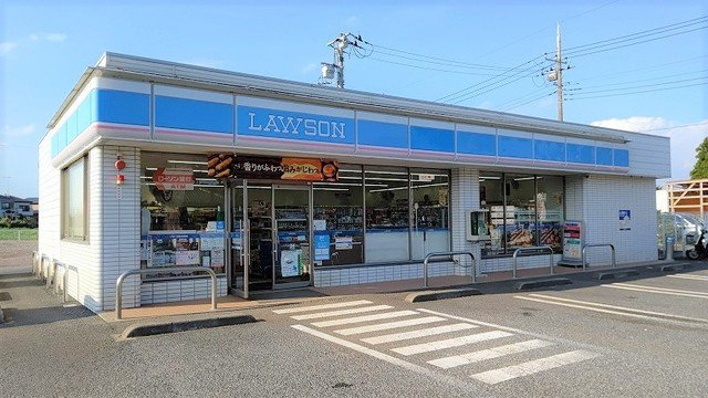 ラルカンシエルの周辺|ローソンまで750m