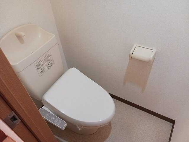 【トイレ】