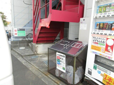 【その他共用部分】 | ラスティング相模大野(ラスティングサガミオオノ)