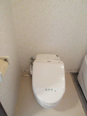 【トイレ】 | ラスティング相模大野(ラスティングサガミオオノ)