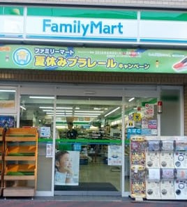 トーカンマンション駒込の周辺