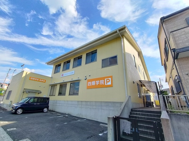 州見台７丁目店舗事務所