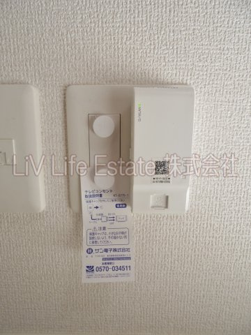 アセットコート貫井北町Bの設備