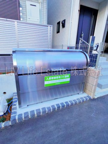 アセットコート貫井北町B