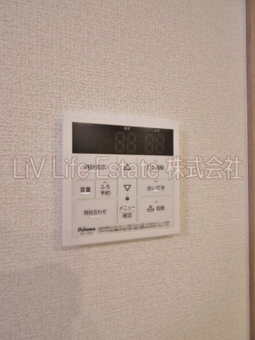 アセットコート貫井北町B