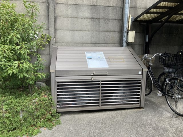 メイプル清水のその他共用部分|ゴミ捨て場