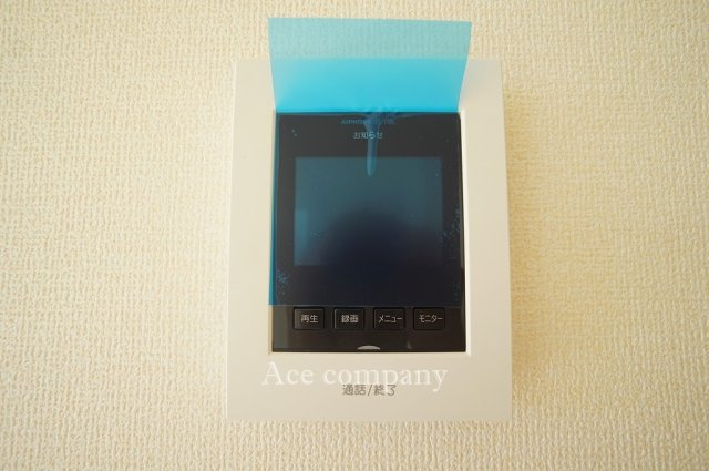 【内装】 | 東大阪市永和3丁目　【1号棟/全2棟】 | TVモニターホン完備です☆