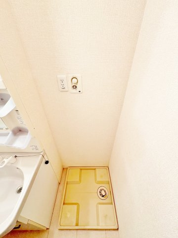 グリーンライフのその他