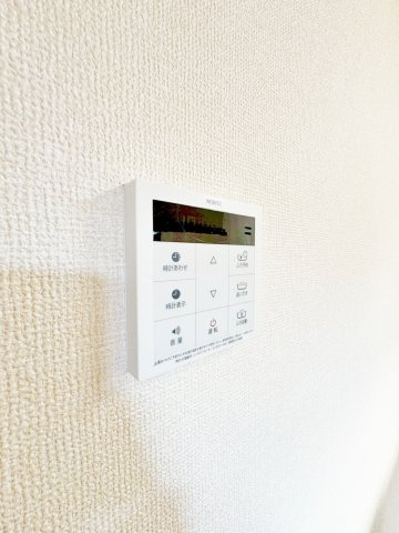 グリーンライフ