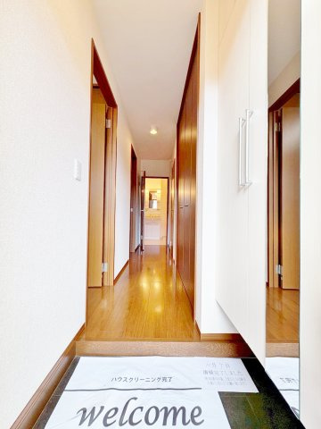 グリーンライフ