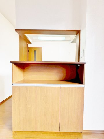 グリーンライフ