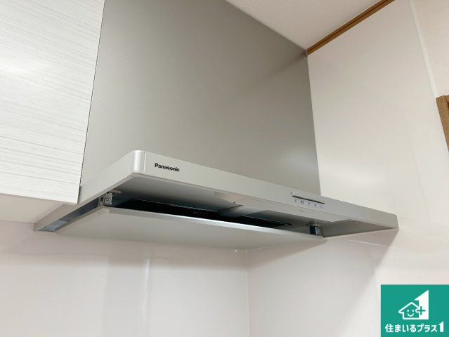 川辺郡猪名川町白金　中古一戸建ての設備|スタイリッシュな印象のフラットタイプ！ＬＥＤ照明付き！