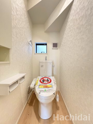 高浜市小池町第4　新築住宅＜2号棟＞のトイレ|1階トイレ