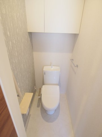 レーヴィンスⅢのトイレ