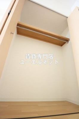 【収納】 | カルム千昇Ⅱ | クローゼット付きでお部屋もスッキリ♪