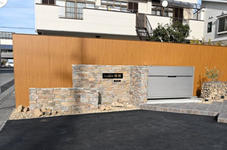 【エントランス】 | Lugar宿郷